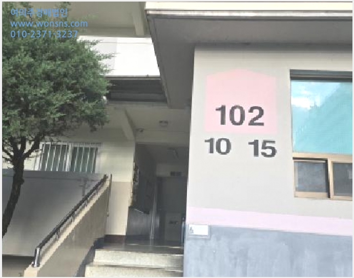 »çÁø5¹øÂ° | 2025Ÿ°æ8276 | ´ë±¸±¤¿ª½Ã ºÏ±¸ ÅÂÀüµ¿ 1075-10 ¾ÆÆÄÆ®°æ¸Å