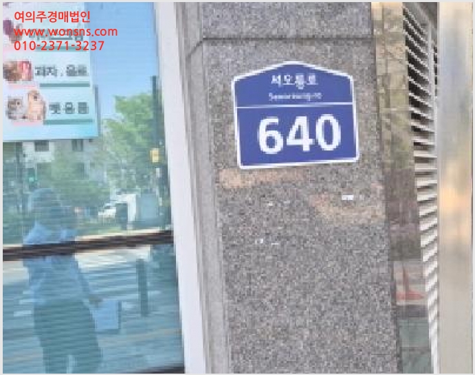 »çÁø4¹øÂ° | 2025Ÿ°æ62896 | °æ±âµµ °í¾ç½Ã ´ö¾ç±¸ ¿øÈﵿ ¿ÀÇǽºÅÚ°æ¸Å