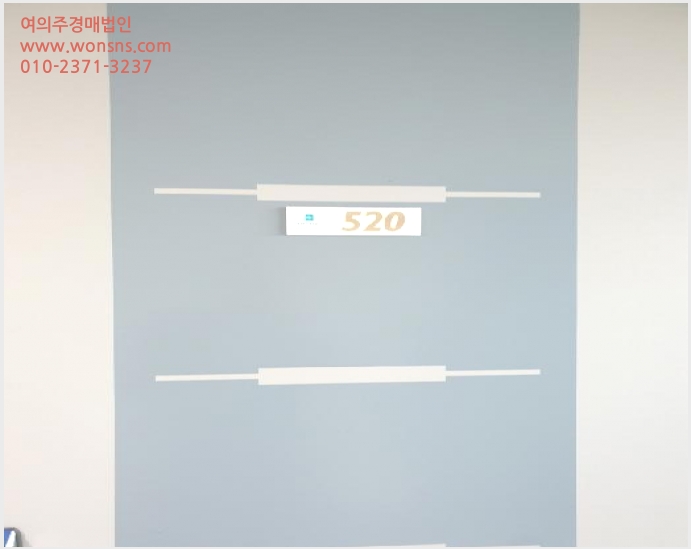 »çÁø1¹øÂ° | 2025Ÿ°æ51378 | ¼¿ïƯº°½Ã ¼ºµ¿±¸ ¿ë´äµ¿ 238-12 ¿ÀÇǽºÅÚ°æ¸Å