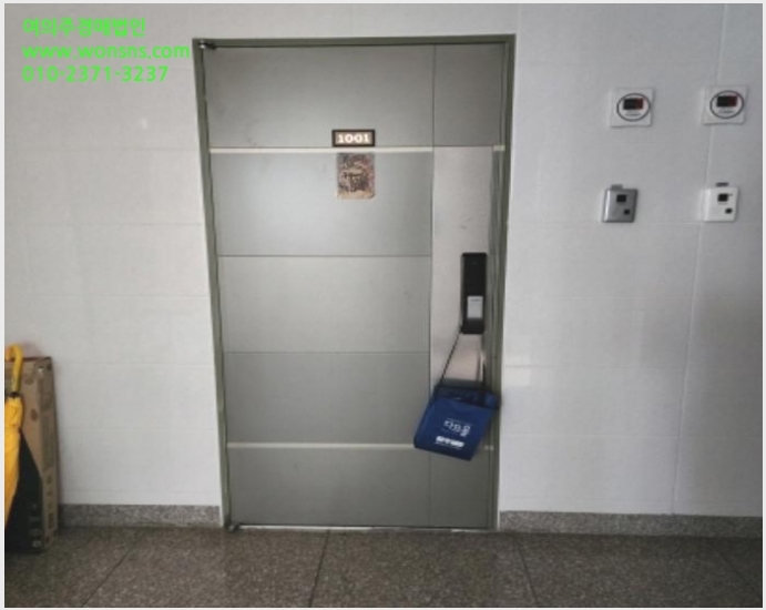 »çÁø10¹øÂ° | 2024Ÿ°æ5570 | ¿ï»ê±¤¿ª½Ã Áß±¸ ¼º¾Èµ¿ 798-8 ¾ÆÆÄÆ®°æ¸Å