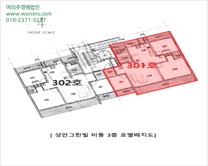 »çÁø7¹øÂ° | 2025Ÿ°æ11849 | ¿ï»ê±¤¿ª½Ã Áß±¸ ¼º¾Èµ¿ 860-3 ¾ÆÆÄÆ®°æ¸Å