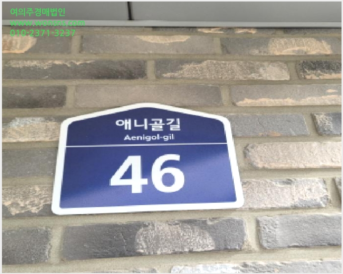 »çÁø5¹øÂ° | 2025Ÿ°æ64380 | °æ±âµµ °í¾ç½Ã Àϻ굿±¸ dzµ¿ ´Ù¼¼´ë(ºô¶ó)°æ¸Å