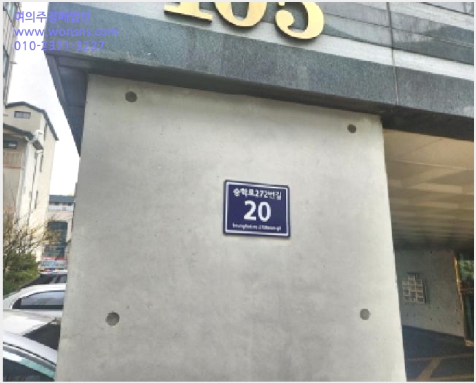 »çÁø4¹øÂ° | 2026Ÿ°æ502145 | ÀÎõ±¤¿ª½Ã ¼±¸ ½É°îµ¿ 240-18 ´Ù¼¼´ë(ºô¶ó)°æ¸Å