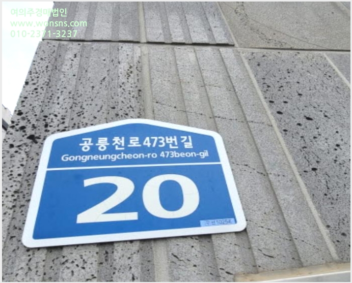 »çÁø1¹øÂ° | 2024Ÿ°æ74846 | °æ±âµµ °í¾ç½Ã Àϻ굿±¸ ¼³¹®µ¿ 30-4 ´Ù¼¼´ë(ºô¶ó)°æ¸Å