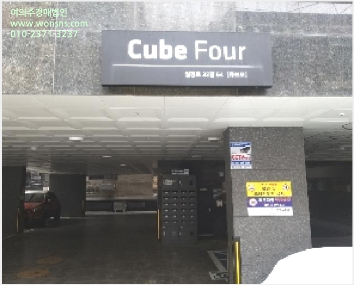 »çÁø8¹øÂ° | 2025Ÿ°æ10462 | ¼¿ïƯº°½Ã °¼±¸ Ȱ 370-5 ´Ù¼¼´ë(ºô¶ó)°æ¸Å