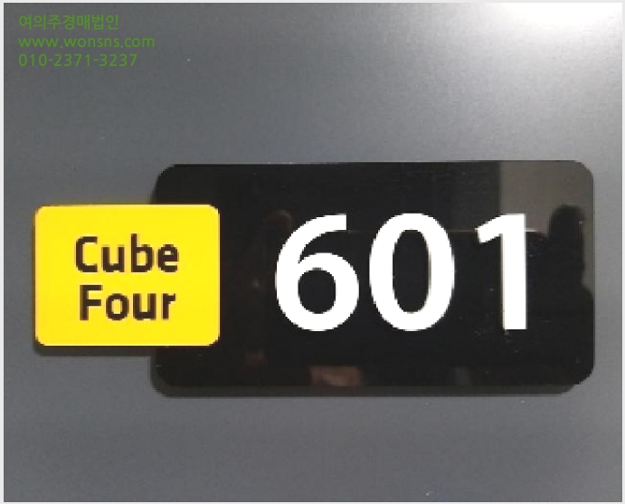 »çÁø9¹øÂ° | 2025Ÿ°æ10462 | ¼¿ïƯº°½Ã °¼±¸ Ȱ 370-5 ´Ù¼¼´ë(ºô¶ó)°æ¸Å