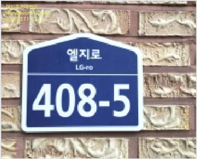 »çÁø10¹øÂ° | 2026Ÿ°æ60425 | °æ±âµµ ÆÄÁֽà ¿ù·Õ¸é ´öÀº¸® ´Ù¼¼´ë(ºô¶ó)°æ¸Å