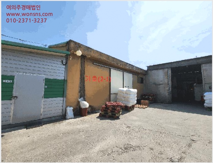 »çÁø6¹øÂ° | 2023Ÿ°æ2315 | °æ±âµµ ¾çÁֽà ±¤Àû¸é È¿Ã̸® °øÀå°æ¸Å