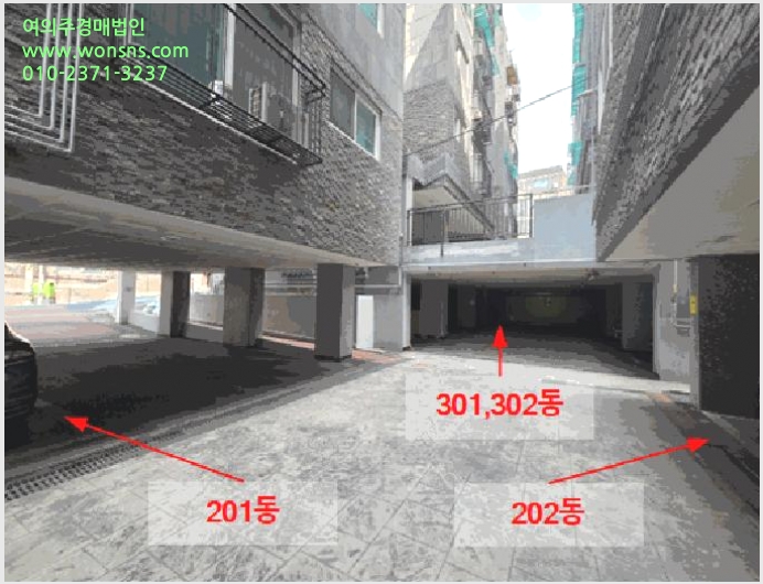 »çÁø8¹øÂ° | 2025Ÿ°æ102592 | ¼¿ïƯº°½Ã °ü¾Ç±¸ ½Å¸²µ¿ 650-61 ´Ù¼¼´ë(ºô¶ó)°æ¸Å