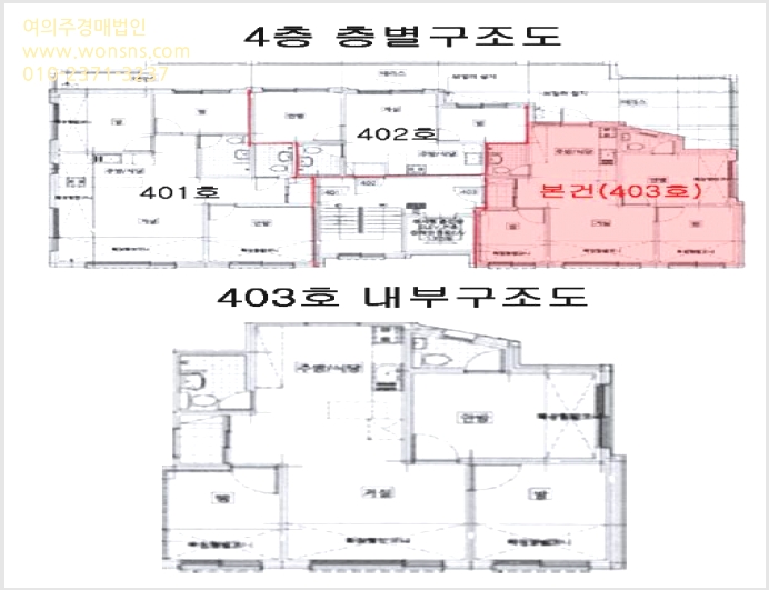 »çÁø4¹øÂ° | 2025Ÿ°æ103319 | ¼¿ïƯº°½Ã °ü¾Ç±¸ ºÀõµ¿ 1577-17 ´Ù¼¼´ë(ºô¶ó)°æ¸Å