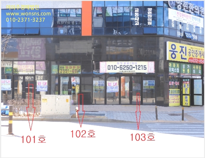 »çÁø10¹øÂ° | 2023Ÿ°æ1291 | Àü¶óºÏµµ ÀüÁֽà ´öÁø±¸ ¸¸¼ºµ¿ 1263-1 µå¸²Å¸¿öÁÖ°ÇÃ๰ ±Ù¸°»ó°¡°æ¸Å