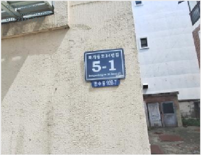 »çÁø6¹øÂ° | 2025Ÿ°æ511841 | ÀÎõ±¤¿ª½Ã ³²µ¿±¸ ¸¸¼öµ¿ 928-7 ´Ù¼¼´ë(ºô¶ó)°æ¸Å