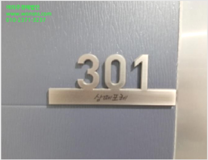 »çÁø10¹øÂ° | 2025Ÿ°æ12371 | ¼¿ïƯº°½Ã °¼±¸ Ȱ 914-4 ¿ÀÇǽºÅÚ°æ¸Å