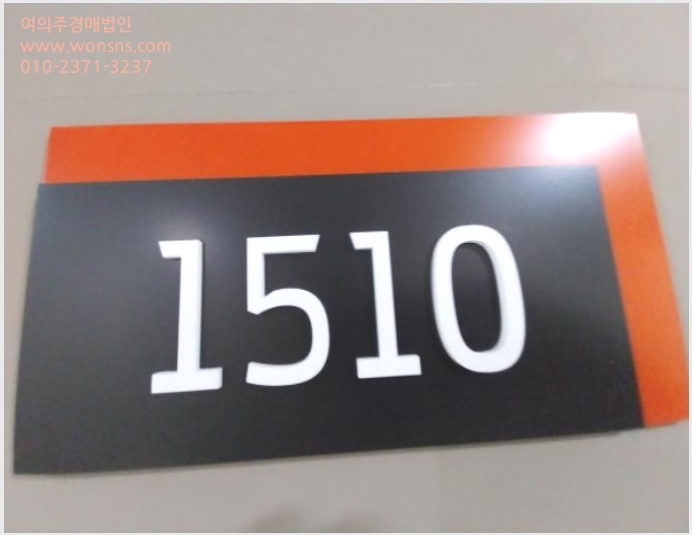 »çÁø5¹øÂ° | 2024Ÿ°æ91943 | °æ±âµµ ¿ëÀνà ±âÈﱸ ¿µ´öµ¿ 1315 Èø½ºÀ¯Å¸¿ö ¾ÆÆÄÆ®Çü°øÀå°æ¸Å