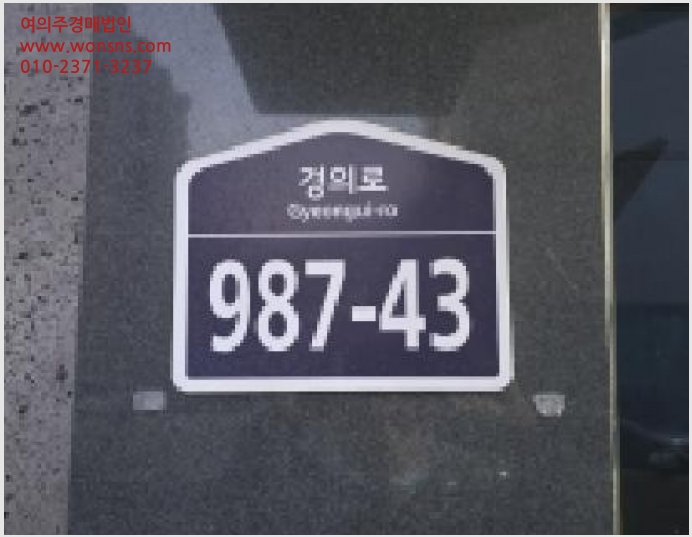 »çÁø9¹øÂ° | 2025Ÿ°æ64775 | °æ±âµµ ÆÄÁֽà ¾ß´çµ¿ 482-2 ´Ù¼¼´ë(ºô¶ó)°æ¸Å