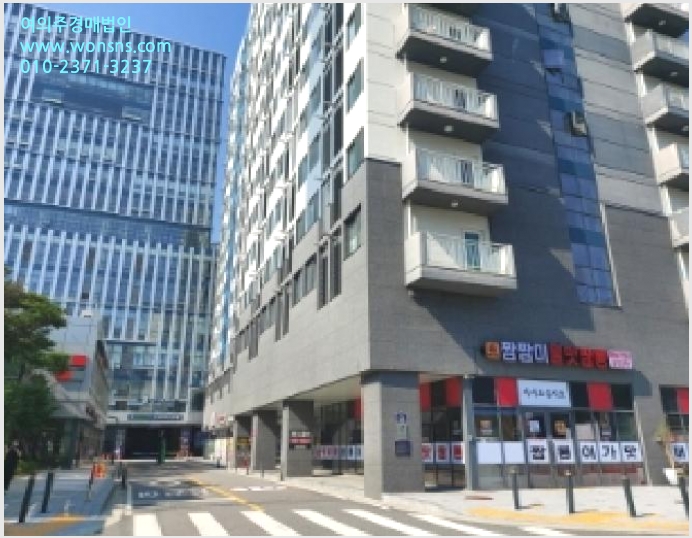 »çÁø4¹øÂ° | 2025Ÿ°æ56330 | °æ±âµµ ¼ö¿ø½Ã ¿µÅ뱸 ½Åµ¿ ±Ù¸°»ó°¡°æ¸Å