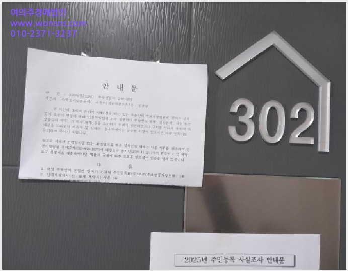 »çÁø2¹øÂ° | 2025Ÿ°æ511910 | ÀÎõ±¤¿ª½Ã ¼±¸ °¡Áµ¿ 136 ¿ÀÇǽºÅÚ°æ¸Å