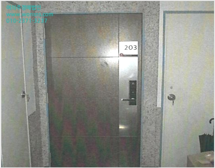»çÁø5¹øÂ° | 2024Ÿ°æ34597 | ´ë±¸±¤¿ª½Ã ´Þ¼±¸ ¼º´çµ¿ 221-7 ¿¡ÄÚÇÁ·£µé¸® ¿ÀÇǽºÅÚ°æ¸Å
