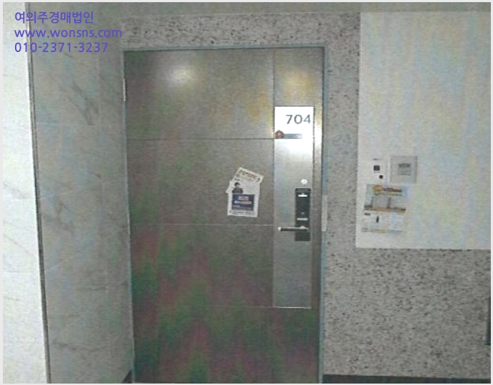 »çÁø4¹øÂ° | 2024Ÿ°æ34597 | ´ë±¸±¤¿ª½Ã ´Þ¼±¸ ¼º´çµ¿ 221-7 ¿¡ÄÚÇÁ·£µé¸® ¿ÀÇǽºÅÚ°æ¸Å