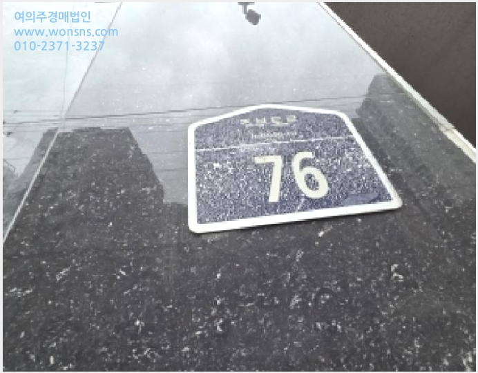 »çÁø3¹øÂ° | 2025Ÿ°æ514611 | ÀÎõ±¤¿ª½Ã ºÎÆò±¸ ºÎÆòµ¿ 375-126 ¿ÀÇǽºÅÚ°æ¸Å