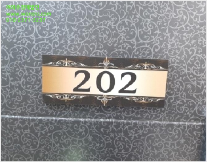 »çÁø10¹øÂ° | 2025Ÿ°æ12549 | ¼¿ïƯº°½Ã °¼±¸ °øÇ×µ¿ 680-9 ´Ù¼¼´ë(ºô¶ó)°æ¸Å