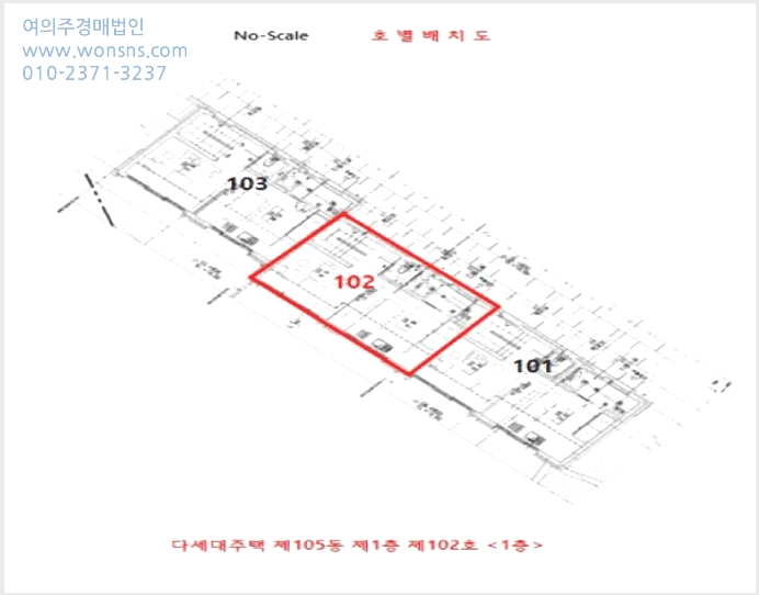 »çÁø9¹øÂ° | 2025Ÿ°æ33849 | ±¤ÁÖ±¤¿ª½Ã ¼±¸ ¼Ã¢µ¿ 434-2 ´Ù¼¼´ë(ºô¶ó)°æ¸Å
