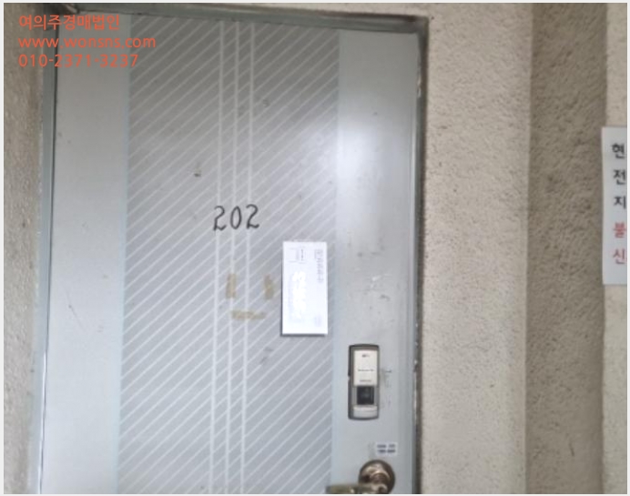 »çÁø3¹øÂ° | 2024Ÿ°æ4645 | ÀÎõ±¤¿ª½Ã ³²µ¿±¸ ±¸¿ùµ¿ 1303-41 ¿ì¸®¸¶À» ´Ù¼¼´ë(ºô¶ó)°æ¸Å