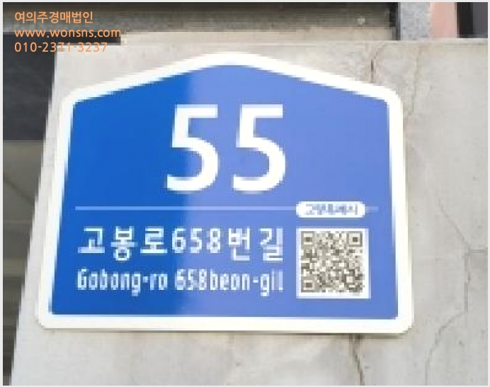 »çÁø7¹øÂ° | 2025Ÿ°æ64826 | °æ±âµµ °í¾ç½Ã Àϻ굿±¸ ¼º¼®µ¿ ´Ù¼¼´ë(ºô¶ó)°æ¸Å