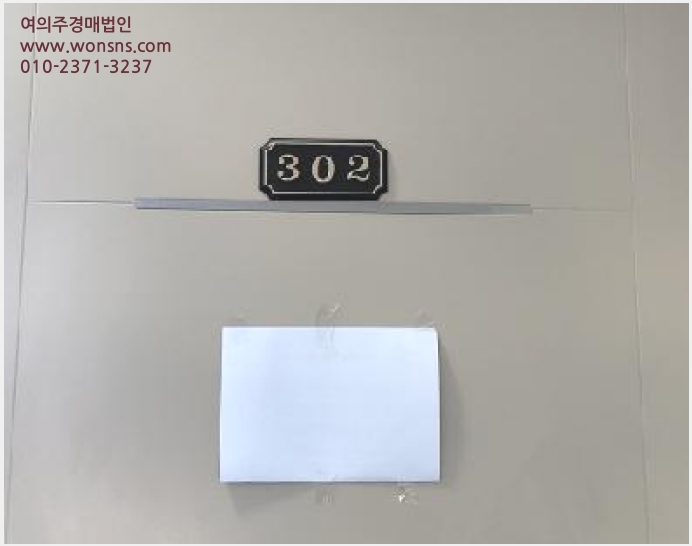 »çÁø10¹øÂ° | 2025Ÿ°æ64826 | °æ±âµµ °í¾ç½Ã Àϻ굿±¸ ¼º¼®µ¿ ´Ù¼¼´ë(ºô¶ó)°æ¸Å