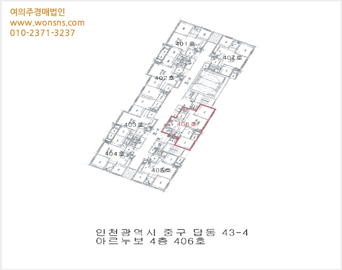 »çÁø7¹øÂ° | 2025Ÿ°æ514447 | ÀÎõ±¤¿ª½Ã Áß±¸ ´äµ¿ 43-4 ¿ÀÇǽºÅÚ°æ¸Å