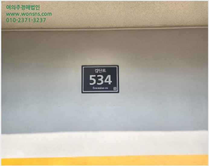 »çÁø6¹øÂ° | 2025Ÿ°æ508369 | ÀÎõ±¤¿ª½Ã ¼±¸ ¸¶Àüµ¿ 988-8 ´Ù¼¼´ë(ºô¶ó)°æ¸Å