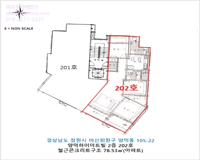 »çÁø9¹øÂ° | 2025Ÿ°æ21111 | °æ»ó³²µµ â¿ø½Ã ¸¶»êȸ¿ø±¸ ¾ç´öµ¿ ¾ÆÆÄÆ®°æ¸Å