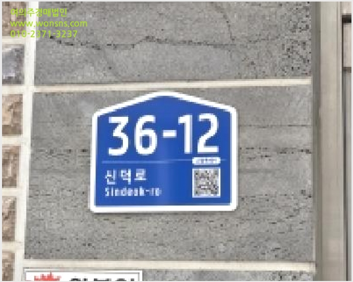 »çÁø1¹øÂ° | 2026Ÿ°æ60259 | °æ±âµµ °í¾ç½Ã Àϻ꼱¸ ´öÀ̵¿ ´Ù¼¼´ë(ºô¶ó)°æ¸Å
