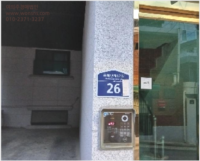 »çÁø9¹øÂ° | 2025Ÿ°æ102983 | ¼¿ïƯº°½Ã °ü¾Ç±¸ ºÀõµ¿ 635-279 ´Ù¼¼´ë(ºô¶ó)°æ¸Å