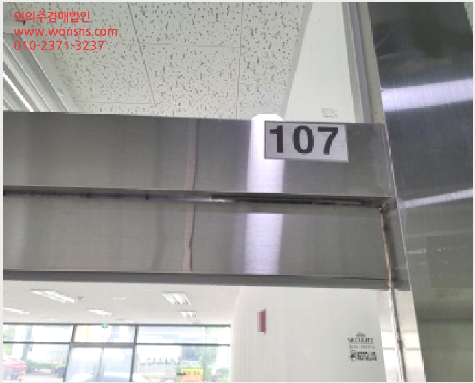 »çÁø9¹øÂ° | 2025Ÿ°æ33446 | °æ±âµµ ±èÆ÷½Ã dz¹«µ¿ 894 ±Ù¸°»ó°¡°æ¸Å