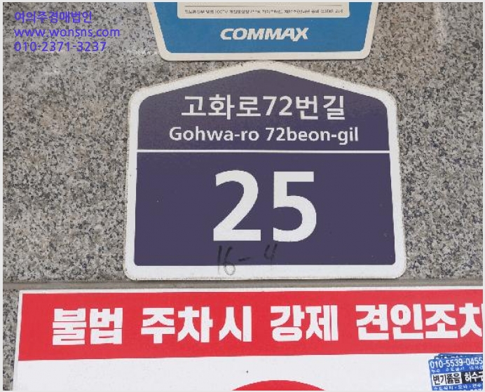 »çÁø9¹øÂ° | 2025Ÿ°æ55233 | °æ±âµµ ¼ö¿ø½Ã ÆÈ´Þ±¸ °íµîµ¿ ´Ù¼¼´ë(ºô¶ó)°æ¸Å