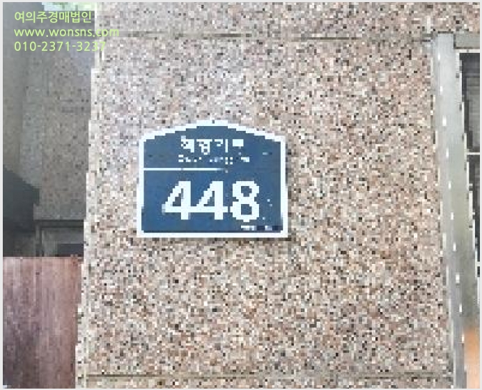»çÁø6¹øÂ° | 2025Ÿ°æ63904 | °æ±âµµ ÆÄÁֽà µ¿ÆÐµ¿ 1702 ¾ÆÆÄÆ®°æ¸Å