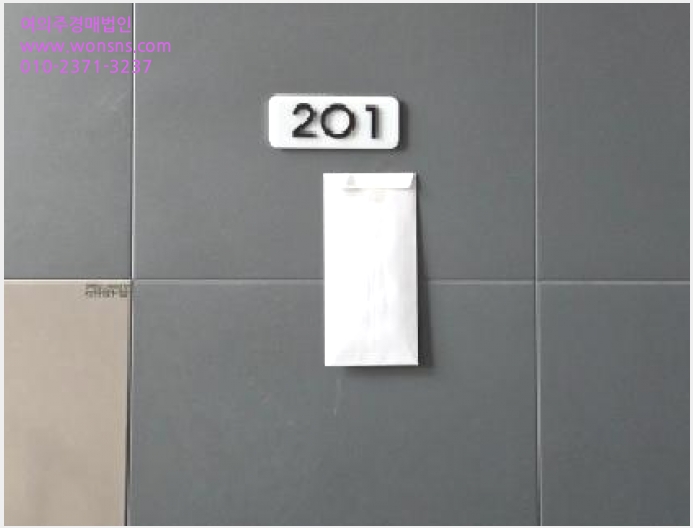 »çÁø10¹øÂ° | 2026Ÿ°æ60002 | °æ±âµµ ÆÄÁֽà µ¿ÆÐµ¿ 14-18 ´Ù¼¼´ë(ºô¶ó)°æ¸Å