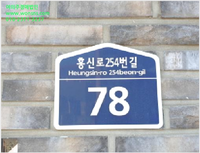 »çÁø3¹øÂ° | 2025Ÿ°æ4201 | °æ±âµµ ±èÆ÷½Ã ÅëÁøÀ¾ µµ»ç¸® ´Ù¼¼´ë(ºô¶ó)°æ¸Å