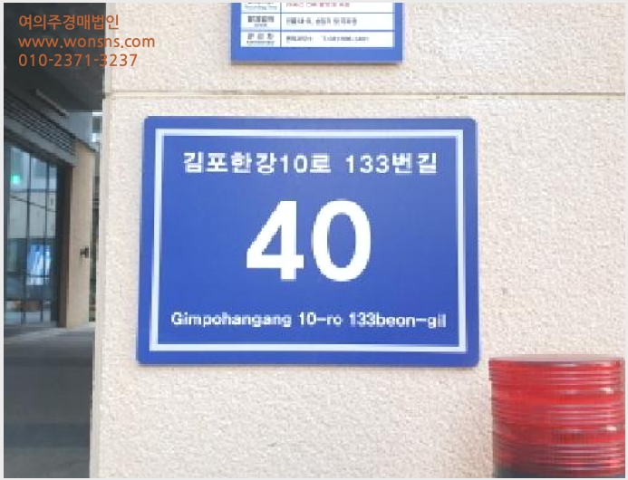 »çÁø2¹øÂ° | 2025Ÿ°æ5006 | °æ±âµµ ±èÆ÷½Ã ±¸·¡µ¿ 6871-53 ¿ÀÇǽºÅÚ°æ¸Å