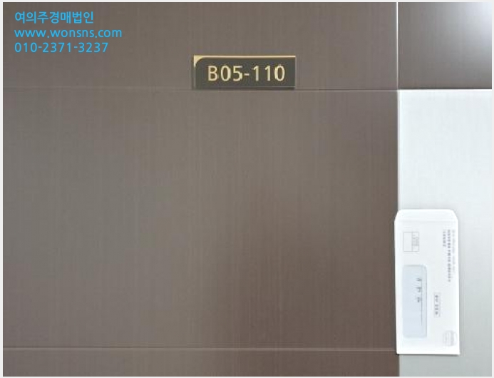 »çÁø1¹øÂ° | 2025Ÿ°æ5006 | °æ±âµµ ±èÆ÷½Ã ±¸·¡µ¿ 6871-53 ¿ÀÇǽºÅÚ°æ¸Å