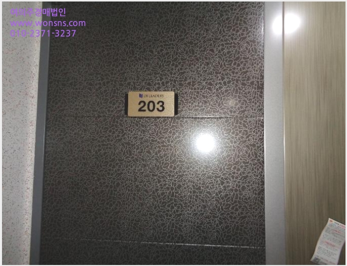 »çÁø2¹øÂ° | 2024Ÿ°æ257 | ºÎ»ê±¤¿ª½Ã ¼ö¿µ±¸ ¸Á¹Ìµ¿ 835-6 ¸Á¹Ìµð¾ÆÀ̸®´õ½º ´Ù¼¼´ë(ºô¶ó)°æ¸Å