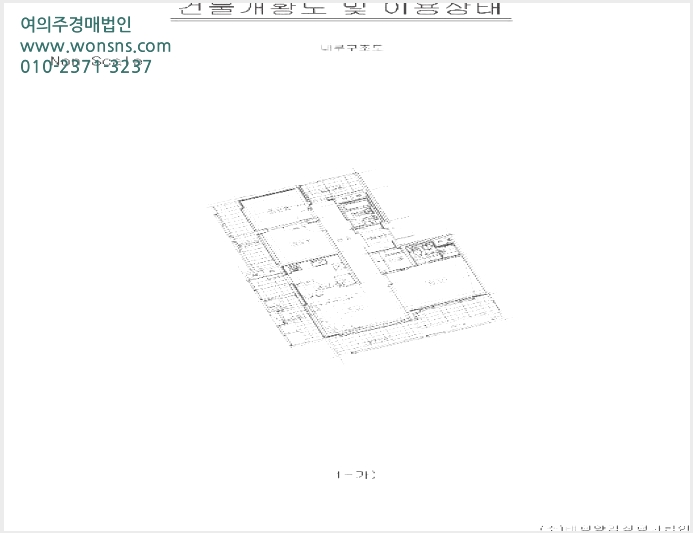 »çÁø5¹øÂ° | 2025Ÿ°æ51499 | Àü¶ó³²µµ ¸ñÆ÷½Ã ¿Á¾Ïµ¿ 1174 ¾ÆÆÄÆ®°æ¸Å