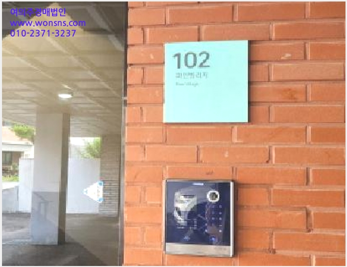 »çÁø4¹øÂ° | 2025Ÿ°æ52479 | °æ±âµµ ±¤Áֽà ½ÅÇöµ¿ 456-9 ´Ù¼¼´ë(ºô¶ó)°æ¸Å