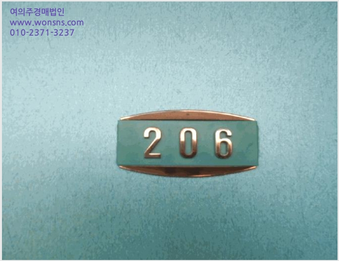 »çÁø5¹øÂ° | 2026Ÿ°æ50094 | Àü¶ó³²µµ ¸ñÆ÷½Ã ´ë¾çµ¿ 75-18 ¾ÆÆÄÆ®°æ¸Å