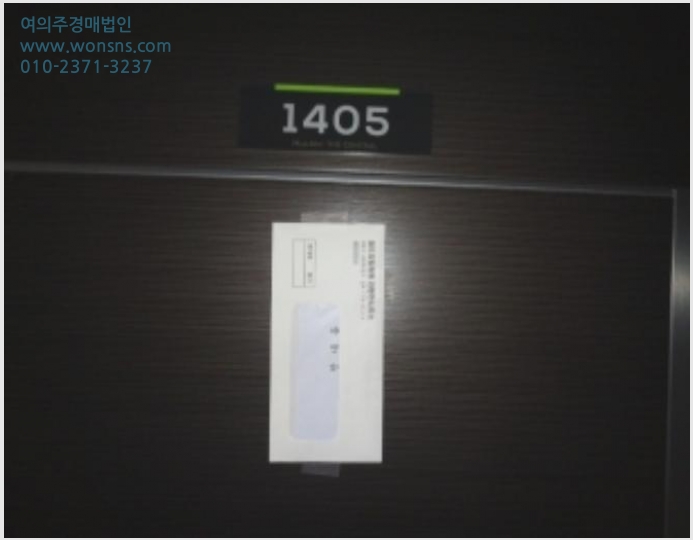 »çÁø6¹øÂ° | 2024Ÿ°æ12578 | Á¦ÁÖÆ¯º°ÀÚÄ¡µµ Á¦Áֽà À̵µÀϵ¿ 1251-8 À̵µÈ޾ȴõ¼¾Æ®·² ¿ÀÇǽºÅÚ°æ¸Å