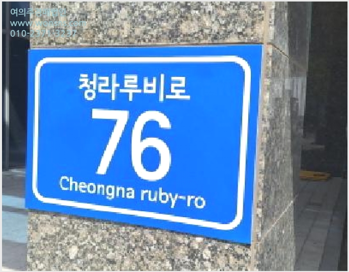 »çÁø7¹øÂ° | 2025Ÿ°æ508980 | ÀÎõ±¤¿ª½Ã ¼±¸ û¶óµ¿ 155-7 ±Ù¸°»ó°¡°æ¸Å