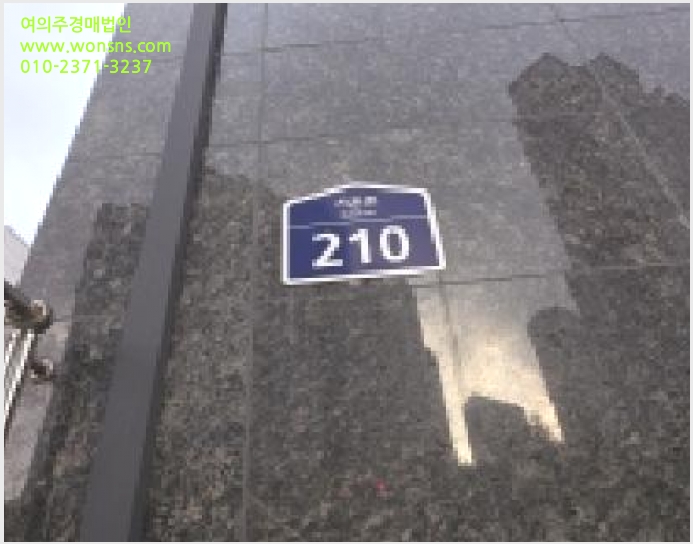 »çÁø10¹øÂ° | 2025Ÿ°æ64462 | °æ±âµµ ÆÄÁֽà ¿Íµ¿µ¿ 1409 ±Ù¸°»ó°¡°æ¸Å