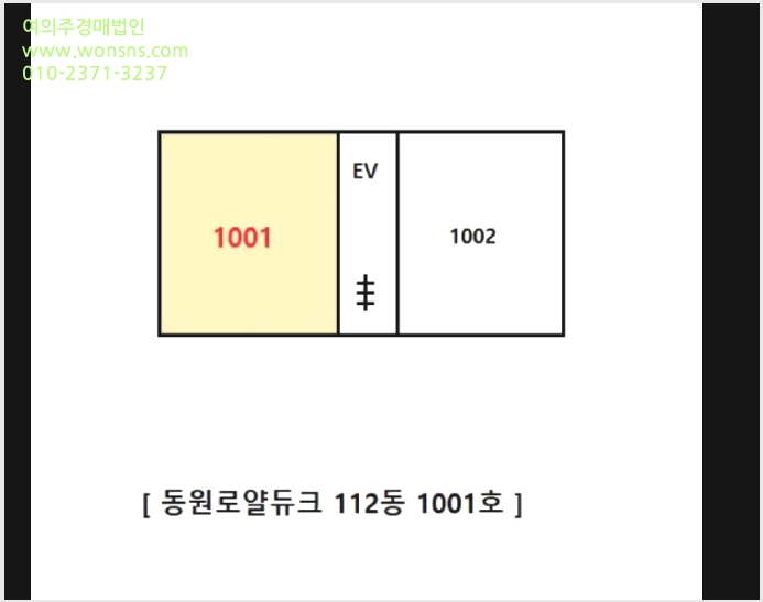 »çÁø8¹øÂ° | 2025Ÿ°æ101730 | ºÎ»ê±¤¿ª½Ã »çÇϱ¸ À帲µ¿ 875 ¾ÆÆÄÆ®°æ¸Å