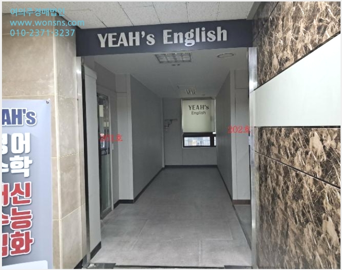 »çÁø4¹øÂ° | 2024Ÿ°æ100331 | ºÎ»ê±¤¿ª½Ã ÇØ¿î´ë±¸ Áµ¿ 1461-4 ´ëÇÏÇÁ¶óÀÚ ±Ù¸°»ó°¡°æ¸Å